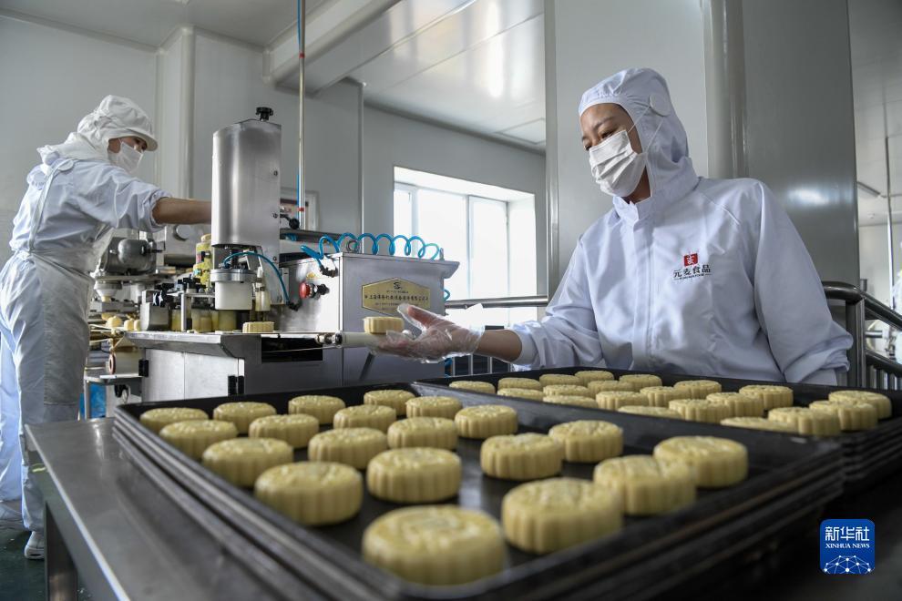 百老汇登录
