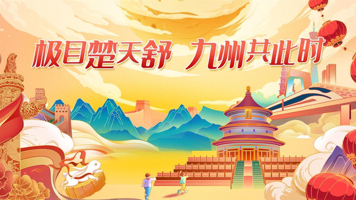 合乐888登录网站